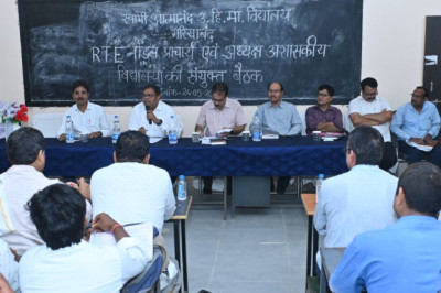 आरटीई के तहत प्रवेशित बच्चों का ड्रॉपआउट रोकने करें समुचित पहल- कलेक्टर अग्रवाल शिक्षा के अधिकार अधिनियम का पालन करते हुए नियमानुसार दिलाये एडमिशन