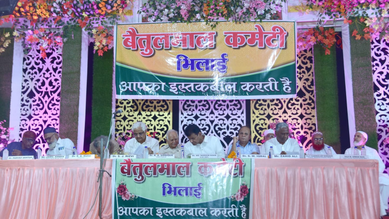 अब स्वास्थ्य सेवा भी करेगी बैतुल माल, जल्द शुरू होगा कलेक्शन सेंटर