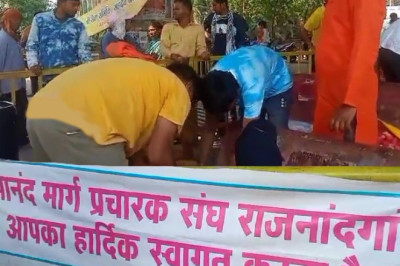 राजनांदगांव में आनंदमार्ग संस्थापक गुरुदेव आनन्दमूति जी के धूमधाम से मनाया 103वां जन्मोत्सव