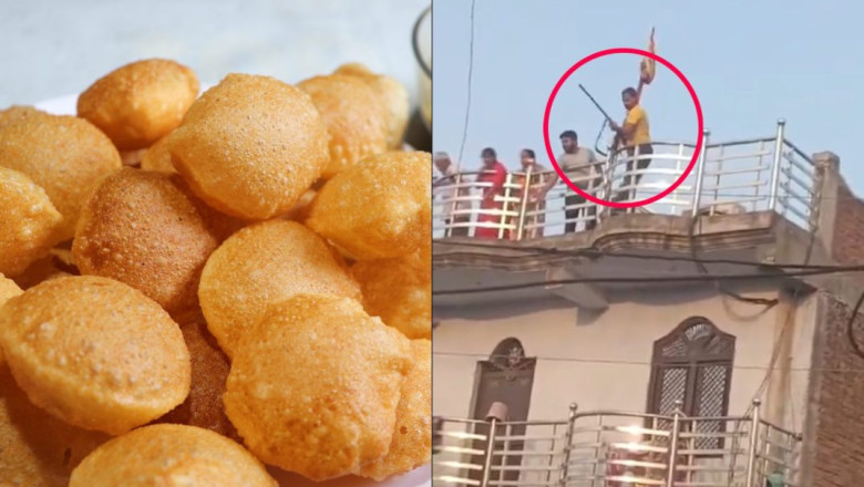यूपी में गोलगप्पे खाने को लेकर हुई ताबड़तोड़ फायरिंग, इतनी बमबाजी हुई की पूरा इलाका धुआं-धुआं हो गया...