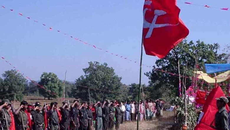 NIA ने जगदलपुर की विशेष अदालत में 3 माओवादियों के खिलाफ दाखिल किया चार्जशीट, जानिए पूरा मामला…