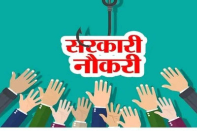 आचार संहिता के बाद छत्तीसगढ़ में खुलेगा सरकारी नौकरियों का रास्ता, 25 हजार पदों पर हो सकती है भर्ती