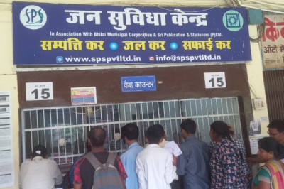 एक मुश्त संपत्तिकर की राशि 31may  तक जमा कर 6.25 प्रतिशत का लाभ उठाए