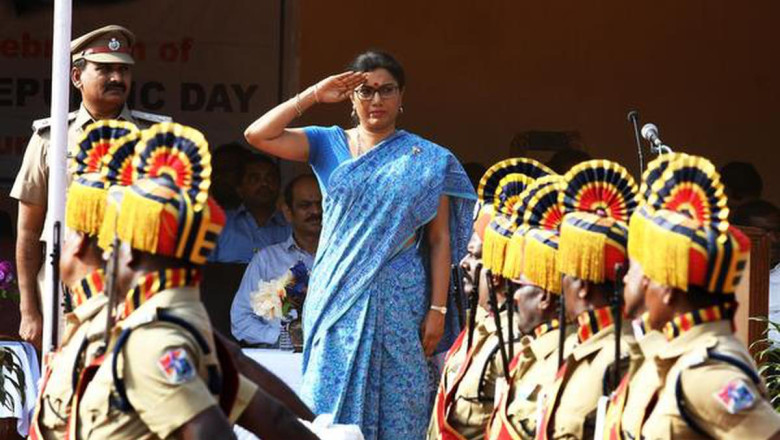Neenu Ittyerah होंगी SECR की पहली महिला जीएम...