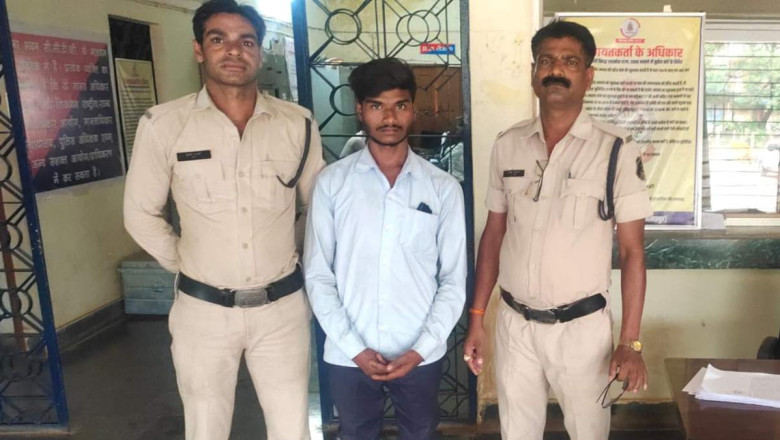 लोन जमा करवाने के नाम पर महिलाओं से लाखों की ठगी, फाइनेंस कंपनी में काम करने वाले आरोपी को पुलिस ने दबोचा...