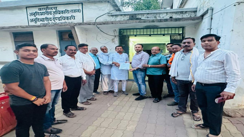 PM मोदी पर अमर्यादित टिप्पणी से सर्व गुजराती समाज और भाजपा में आक्रोश, आरोपी के खिलाफ कार्रवाई की मांग करते हुए राज्यपाल के नाम SDM सौंपा ज्ञापन...
