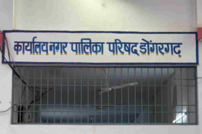 शहर सरकार का जाना तय! : पालिका अध्यक्ष के बाद उपाध्यक्ष के खिलाफ अविश्वास प्रस्ताव, पार्षदों ने कलेक्टर को सौंपा ज्ञापन...