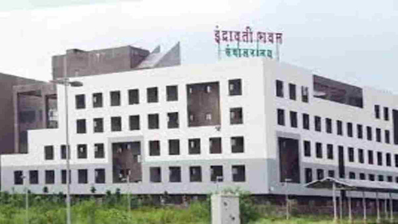 भर्ती नियम में संशोधन के लिए बनी 9 सदस्यीय कमेटी, 10 दिन के भीतर सौंपेंगे प्रतिवेदन...