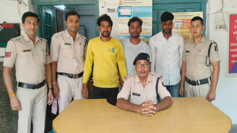 नशे में धुत युवकों ने पुलिसकर्मी की वर्दी फाड़ी, तीनों आरोपी गिरफ्तारी...