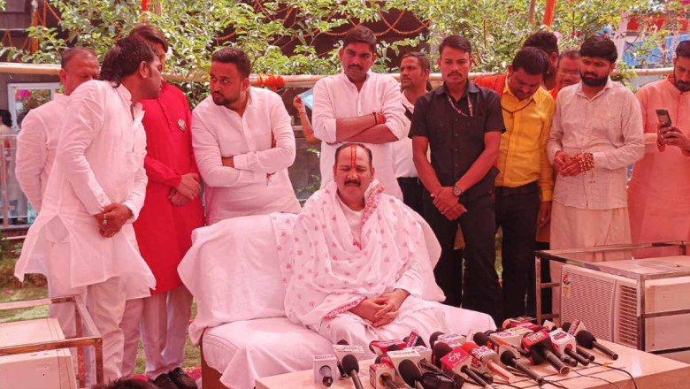 कथावाचक पं. प्रदीप मिश्रा ने कही चार बच्चे पैदा करने की बात, एक घर, एक राष्ट्र और दो सनातन धर्म बचाने के लिए...
