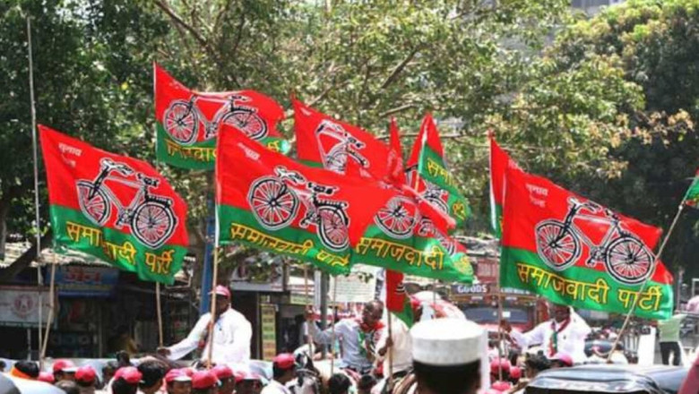 जिन सीटों पर SP आगे, वहां मतगणना धीमी, समय पर अपलोड नहीं हो रहे आंकड़े’, सपा ने अपने नेताओं को किया सतर्क...