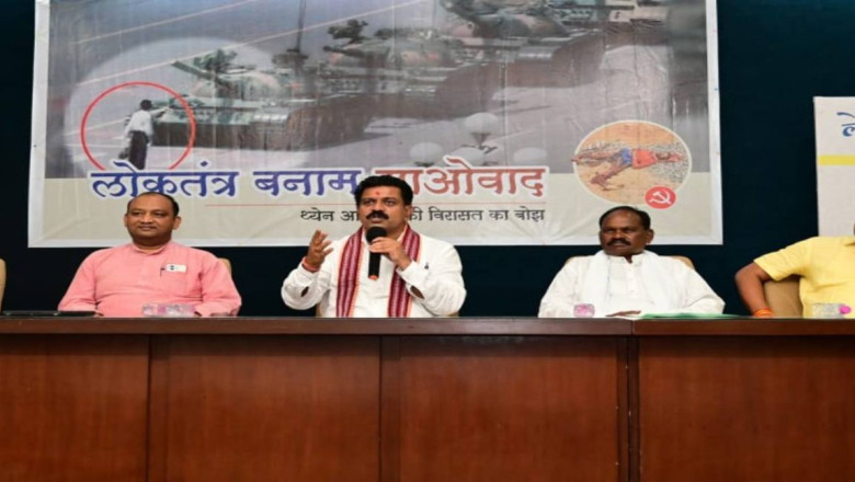 लोकतंत्र बनाम माओवाद : बस्तर में हमें बुलेट नहीं बैलेट चाहिए, गणतंत्र नहीं जनतंत्र चाहिए- ​डिप्टी सीएम विजय शर्मा...