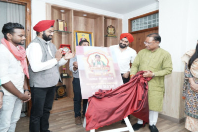 सीएम साय ने किया छत्तीसगढ़ का पहला कॉमेडी न्यूज शो “खबरी चाय” को लॉन्च, खबरों को किया जाएगा मजेदार तरीके से पेश...