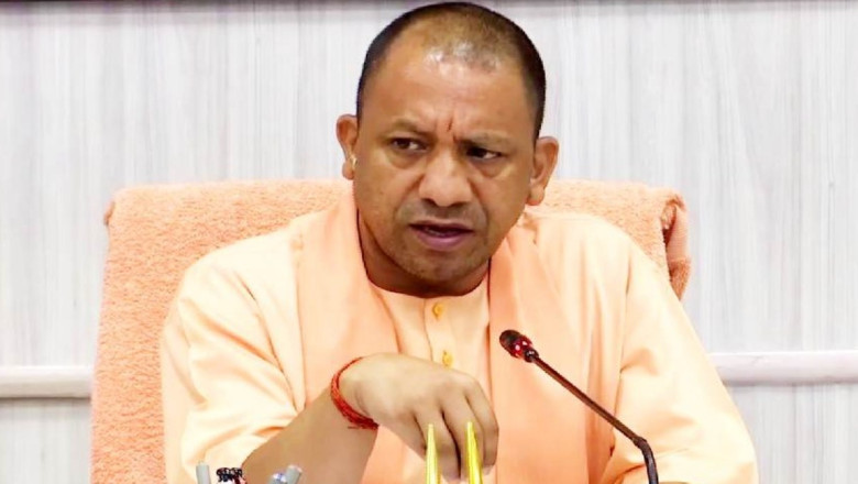 UP में उथल-पुथल के बाद BJP की हो रही बड़ी बैठक, CM योगी, दोनों डिप्टी CM, प्रदेश अध्यक्ष भूपेंद्र चौधरी मौजूद...