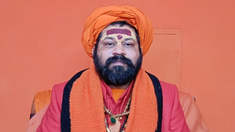 अयोध्या से BJP के हारने पर क्यों भड़क गए हनुमान गढ़ी के महंत ? अयोध्यावासियों को लेकर कह दी बड़ी बात...