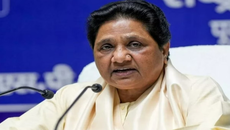 UP में बसपा का सूपड़ा साफ: नतीजों के बाद मायावती की आई पहली प्रतिक्रिया, कहा- जिन अन्य जातियों को टिकट दिया उन्हे वोट नहीं मिला...