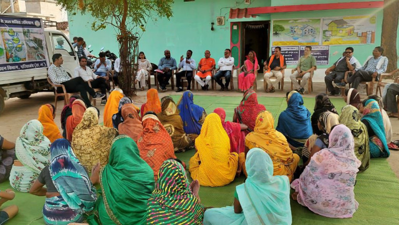 नारी शक्ति से जल शक्ति अभियान जल संसाधन विभाग द्वारा जामगांव में नारी शक्ति से जल शक्ति अभियान की शुरुआत की गई
