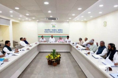 कांग्रेस कार्य समिति और संसदीय दल की बैठक आज...
