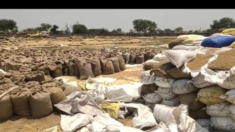 सहकारी समिति में लाखों का गबन, धान खरीदी प्रभारी और कंप्यूटर ऑपरेटर के खिलाफ एफआईआर...