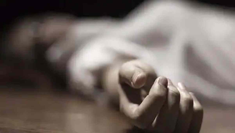 अस्पताल की तीसरी मंजिल से कूदकर महिला ने की आत्महत्या, जांच में जुटी पुलिस...