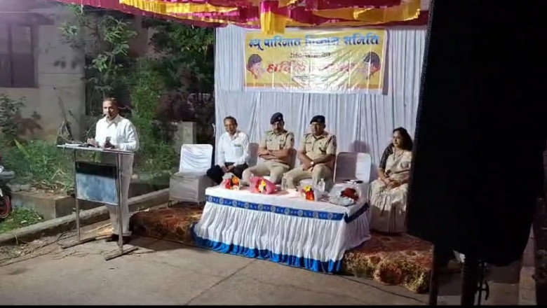 तालपुरी पारिजात आवासीय परिसर को लेकर पुलिस प्रशासन हुई  गंभीर