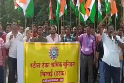 BSP ठेका मजदूर यूनियन ने खोला मोर्चा: 26 हजार रुपए प्रतिमा वेतन की मांग AWA राशि समेत कई मांगों को लेकर प्रदर्शन.....