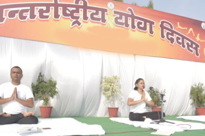 21 जून को दशम अंतर्राष्ट्रीय योग दिवस का आयोजन अधिकारियों को सौपे गये दायित्व