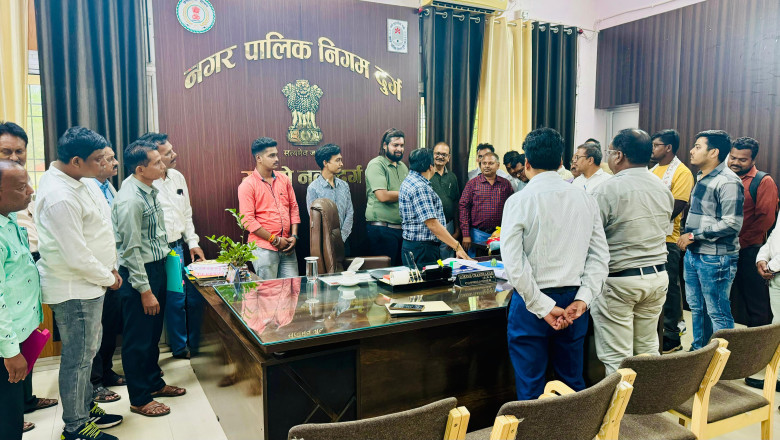 आयुक्त ने ली राजस्व विभाग की बैठक,शतप्रतिशत वसूली का रखा लक्ष्य: