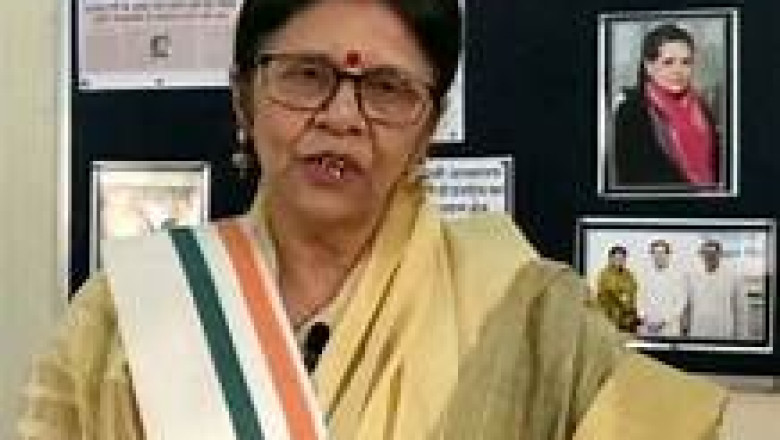 छत्तीसगढ़ की वो महिला नेता जिन्होंने बचाई कांग्रेस की लाज, जानें- क्या रहा हार जीत का अंतर?