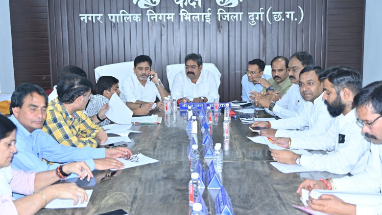 ड्रोन से होगा निगम भिलाई के भवनो एवं भूमियो का जी.आई.एस. सर्वे