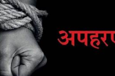 युवक का अपहरण कर की पिटाई, मुख्य आरोपी कांग्रेसी नेता ने किया सरेंडर; बेटा पहले ही हो चुका है गिरफ्तार...
