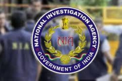 छत्तीसगढ़ में छह स्थानों पर NIA के छापे, 2.98 लाख रुपये और आपत्तिजनक सामग्री मिली; IED धमाके से जुड़ा मामला