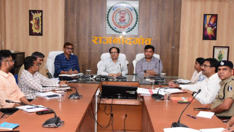 कलेक्टर एवं एसपी ने कानून व्यवस्था के संबंध में ली बैठक कानून व्यवस्था बनाए रखने के लिए सभी अधिकारी सजगता एवं सतर्कता के साथ करें कार्य