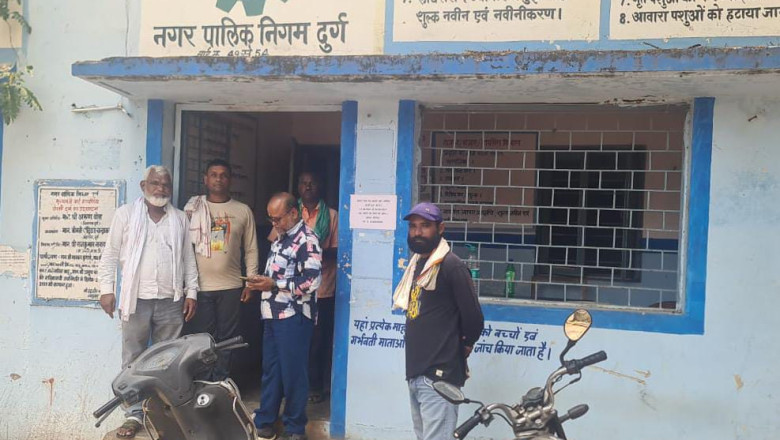 जलकर जमा नही करने वालो पर गिरेगी गाज,एक्शन में आया राजस्व विभाग: