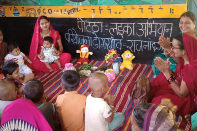 कुपोषण मुक्ति के लिए पोट्ठ लईका अभियान के तहत पालक चौपाल का आयोजन