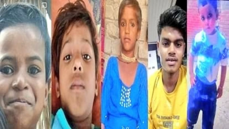 गंगा दशहरा पर स्नान करने गए चार बच्चियों सहित पांच की मौत, मचा कोहराम...