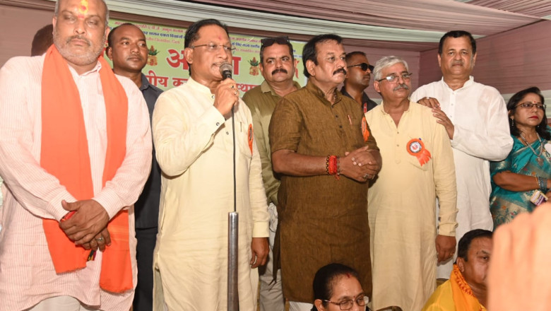 मुख्यमंत्री साय अखिल भारतीय निर्धन दिव्यांग सामूहिक आदर्श विवाह समारोह में शामिल हुए  - दिव्यांग नव दंपत्तियों को दिए आशीर्वाद