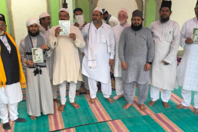 हाजी सिद्दीकी की किताब 'तामीर-ए-मस्जिद, मदरसा व मजारात' का हुआ विमोचन