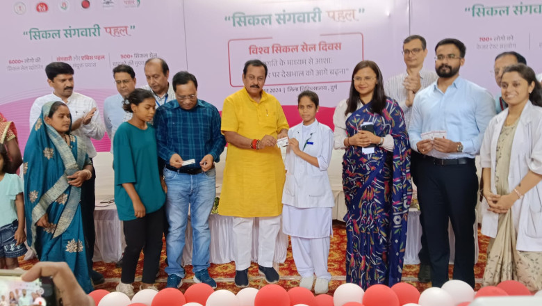 नगरीय निकायों के वार्डों का होगा परिसीमन -परिसीमन की कार्यवाही हेतु राजस्व अधिकारी एवं कर्मचारी नियुक्त...