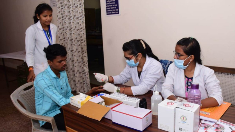 विश्व सिकल सेल दिवस के अवसर सिकल सेल की स्क्रीनिंग एवं जागरूकता के लिए जिला स्तरीय कार्यक्रम आयोजित...