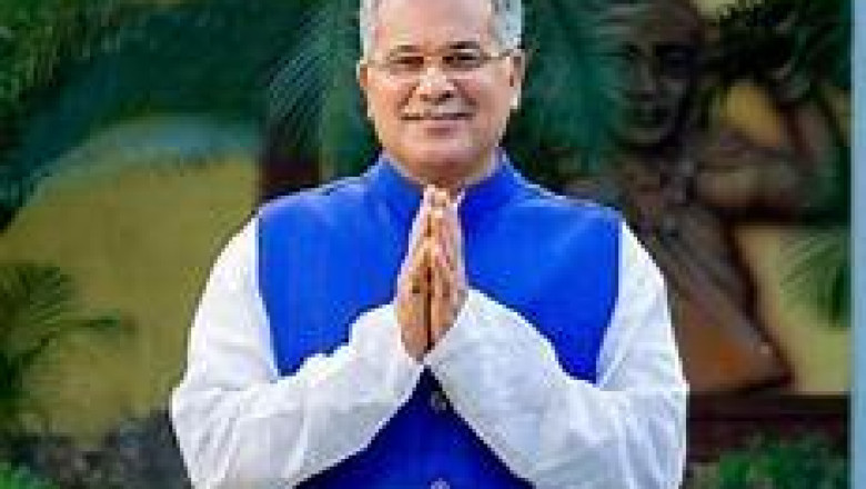 हिंसक घटना पर भड़के पूर्व सीएम बघेल, भूपेश बोले- यह भाजपा सरकार का ही षड्यंत्र...