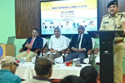 क्रिमिनल लॉ एंड एक्ट“ के तहत आपराधिक विधि अधिनियमों में हुए परिवर्तन पर एक दिवसीय कार्यशाला का हुआ आयोजन...