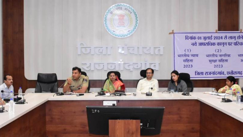 कलेक्टर एवं पुलिस अधीक्षक ने जनप्रतिनिधियों एवं मीडिया के प्रतिनिधियों को नये कानूनों के संबंध में दी जानकारी