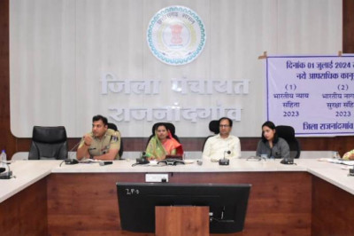 कलेक्टर एवं पुलिस अधीक्षक ने जनप्रतिनिधियों एवं मीडिया के प्रतिनिधियों को नये कानूनों के संबंध में दी जानकारी