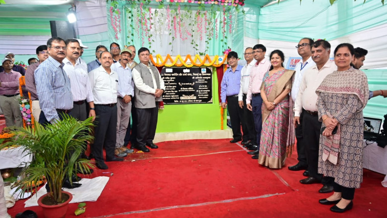 भिलाई स्टील प्लांट में 15 मेगावाट फ्लोटिंग  सोलर पावर प्लांट की रखी गई आधारशिला