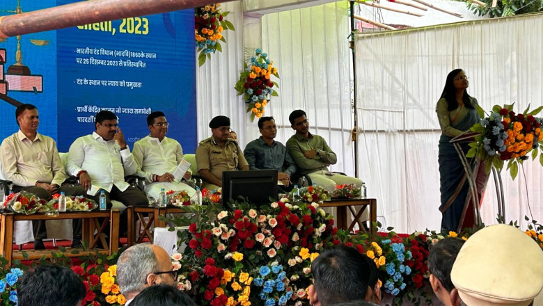 नवीन कानून के शुभारंभ के गौरवशाली अवसर पर दुर्ग पुलिस द्वारा कार्यक्रम का आयोजन