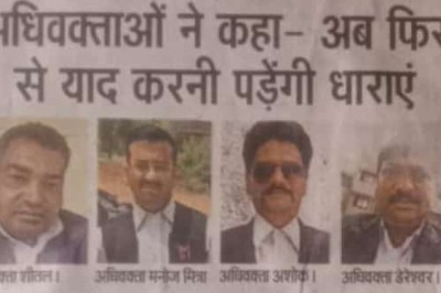 अधिवक्ताओं  ने कहा अब फिर से तीन नयी कानून की  धाराएं याद करनी पड़ेगी