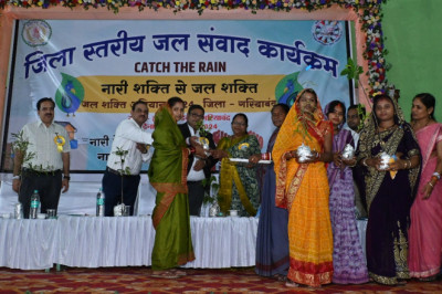 जल एवं पर्यावरण संरक्षण की दिशा में बढ़ाए कदम, आने वाले कल को बनाएं बेहतर - कलेक्टर अग्रवाल