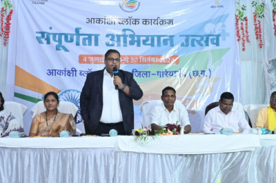 स्वास्थ्य, पोषण, शिक्षा, कृषि एवं सामाजिक विकास के लिए समन्वय के साथ करें कार्य - विधायक जनक ध्रुव
