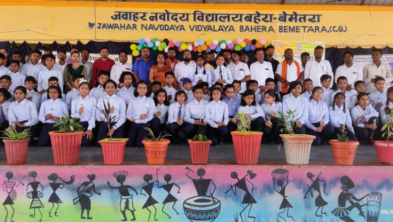 जवाहर नवोदय विद्यालय बहेरा बेमेतरा में धूमधाम से मनाया गया वृक्षारोपण, शिक्षक अभिभावक संगोष्ठी एवं नव-प्रवेशित विद्यार्थियों का अभिनंदन कार्यक्रम।